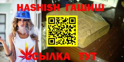 дурь Волгодонск