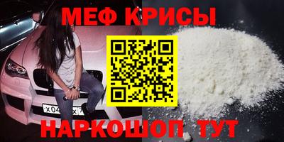 герыч Волжский
