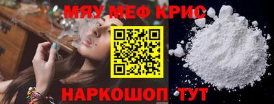 герыч Волжский