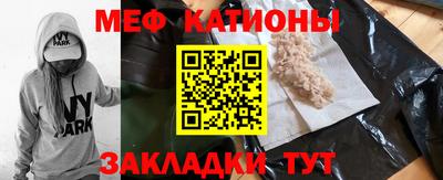 герыч Волжский