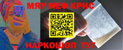 дурь Волгодонск