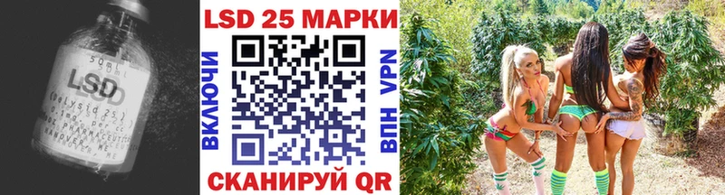 Лсд 25 экстази ecstasy  Десногорск 
